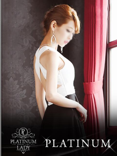 レイカ PLATINUM LADY（プラチナムレディ）（高級デリヘル）