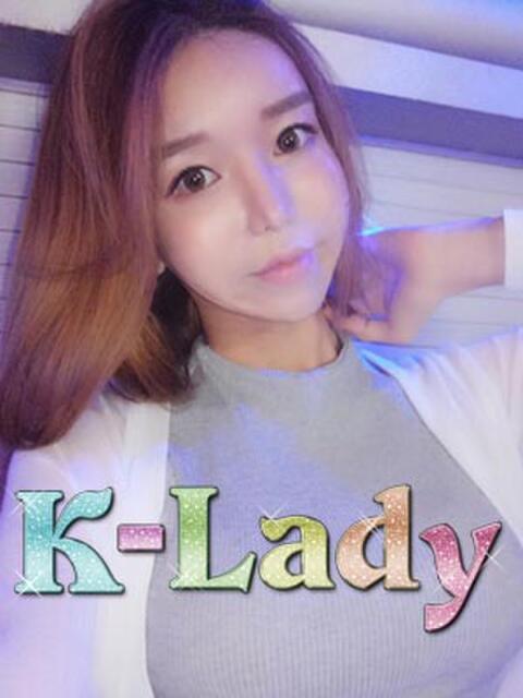 ナナ K-Lady（韓国デリヘル）