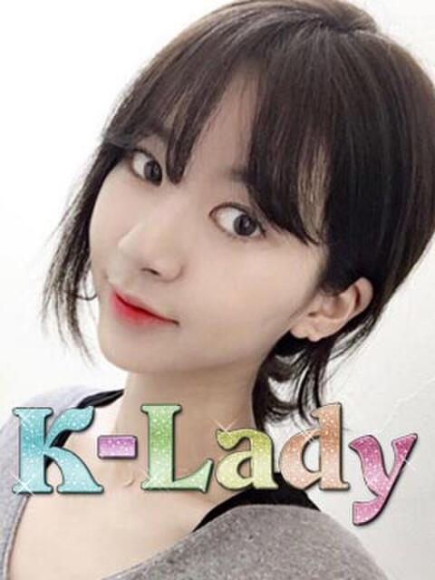 ルナ K-Lady（韓国デリヘル）