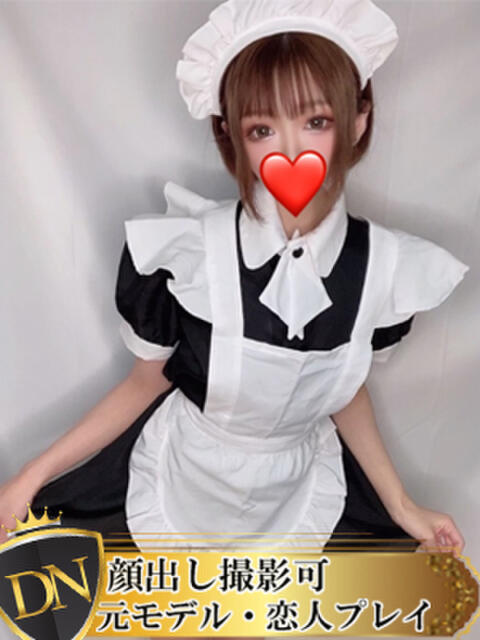 にの DERI NAVIGATION(デリヘル)