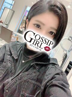 ゆうな Gossip girl成田店（成田/デリヘル）