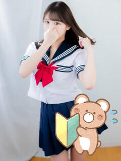 桐崎　えりか しゃせきょっ!XX教育される制服女子たち（日本橋/ホテヘル）