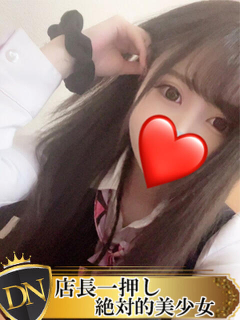 せんり DERI NAVIGATION（デリヘル）