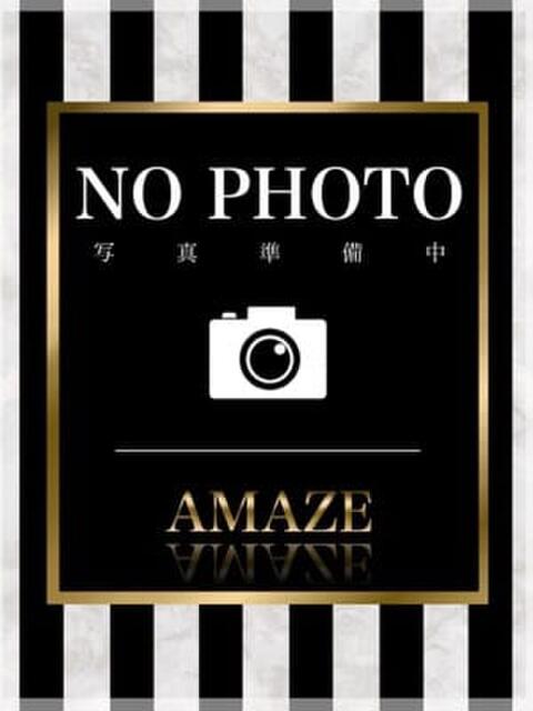 相川　みすず AMAZE(アメイズ)（【非風俗】メンズエステ）