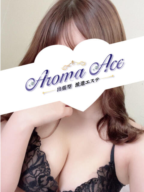 使徒ひなみ Aroma Ace（アロマエース）（【非風俗】メンズエステ）