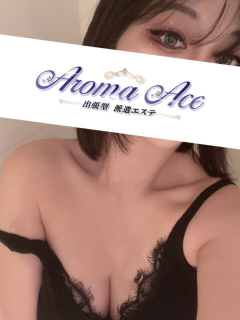 使徒れん Aroma Ace（アロマエース）（【非風俗】メンズエステ）