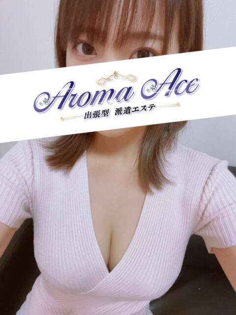 使徒まりあ Aroma Ace（アロマエース）（【非風俗】メンズエステ）