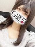まりこ Gossip girl成田店（成田/デリヘル）