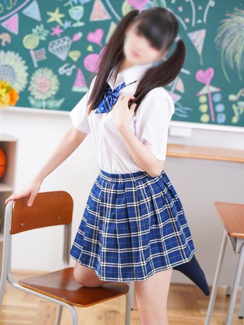 くるみ ロリ性感と痴女教師 池袋ちんぐり学園（学園イメクラＭ性感）