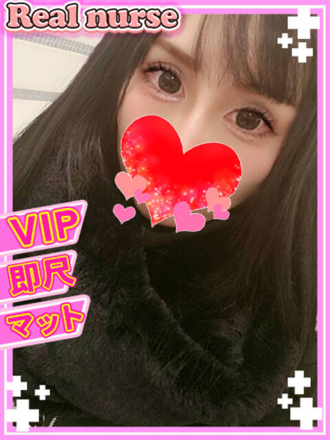 みなと ♡極上美女♡VIP♡ Real nurse（ソープランド）