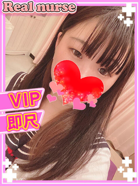 ほのか♡即尺、VIP対応♡ Real nurse（ソープランド）