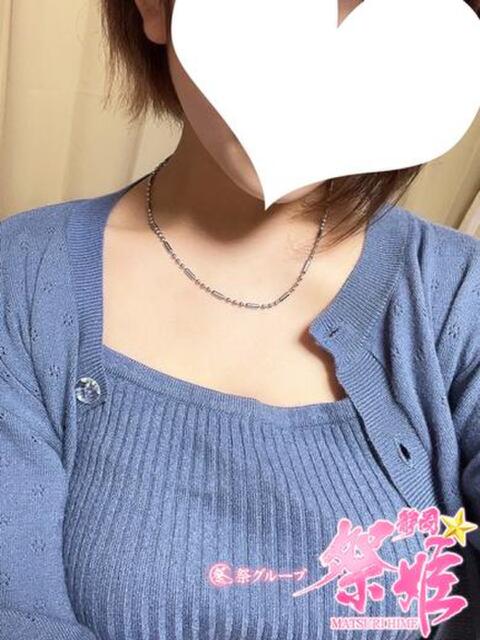 あかり 静岡☆祭姫（デリヘル）