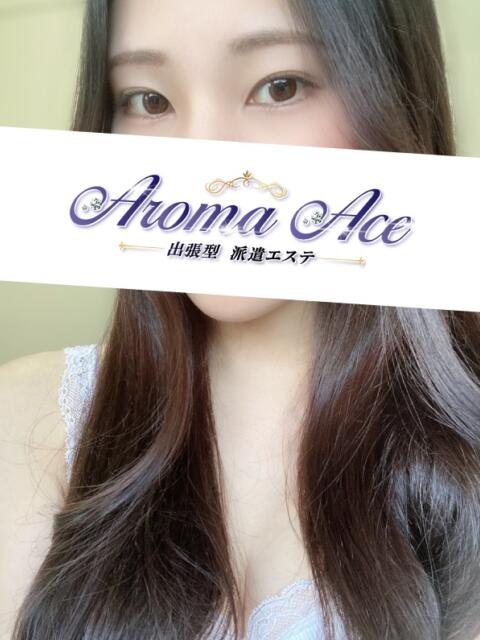 使徒れい Aroma The Star(アロマザスター)（【非風俗】派遣型メンズエステ）