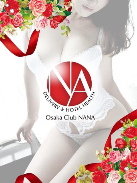 アゲハ Club NANA 大阪（デリヘル）