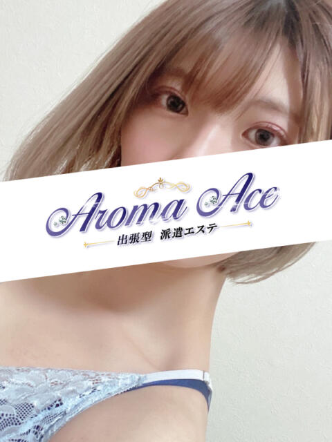 使徒ひな Aroma Ace（アロマエース）（【非風俗】メンズエステ）