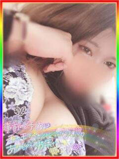 なな(エッチな優等生) もえたん（辻/デリヘル）