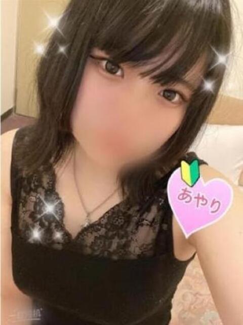 あやり とんとん拍子（デリヘル）