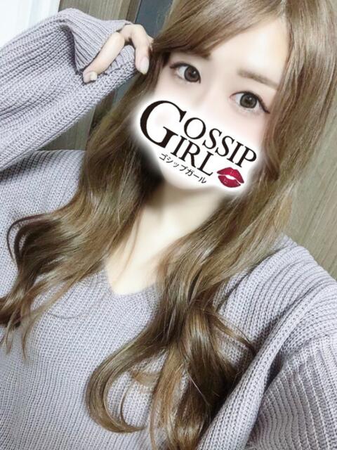 あつな Gossip girl（デリヘル）