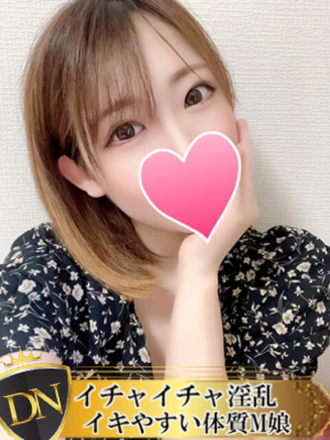 あやか DERI NAVIGATION（デリヘル）