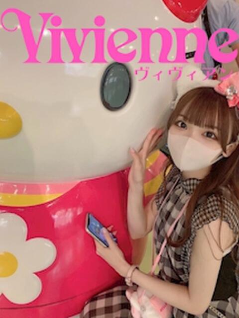 みる Vivienne池袋西口店(キャバクラ)