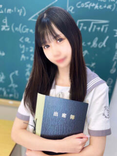 ゆあ エデンR（川崎堀之内/ソープ）