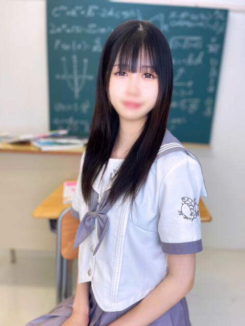 ゆあ エデンR（ソープランド）