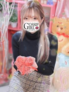 ことね Gossip girl成田店（成田/デリヘル）