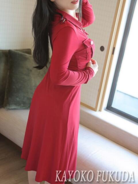 福田かよこ Matriarch(マトリアルカ)（人妻系デリヘル）