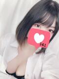 早紀リカ #生が大好き！職業、女子大生。（赤坂/デリヘル）