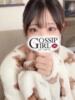 クロナ Gossip girl成田店（成田/デリヘル）