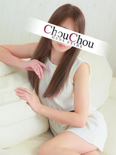 まなみ 京都出張メンズエステChou Chou（シュシュ)（出張エステ）