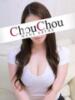 えいか 京都出張メンズエステChou Chou（シュシュ)（祇園四条/デリヘル）