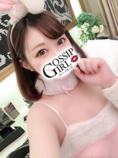 おと Gossip girl成田店（成田/デリヘル）
