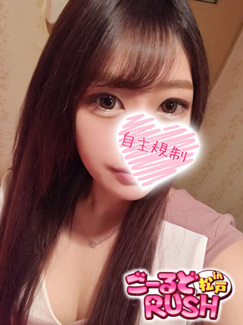 らんか ごーるどRUSH（デリヘル）