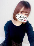 まゆ Gossip girl（柏/デリヘル）