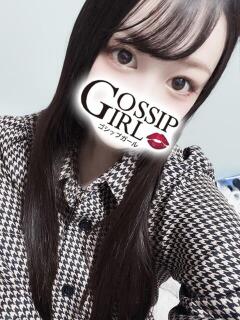 ゆきな Gossip girl成田店（成田/デリヘル）