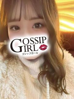 みゆ Gossip girl成田店（成田/デリヘル）