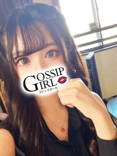みいな Gossip girl成田店（成田/デリヘル）