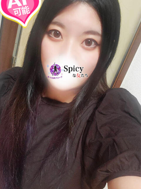 あい spicyな女たち（デリヘル）