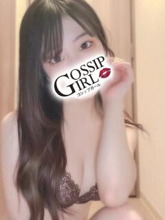なのか Gossip girl成田店（成田/デリヘル）
