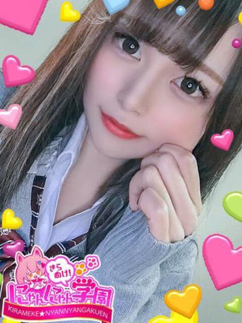 リゼ きらめけ！にゃんにゃん学園in川口（デリヘル）