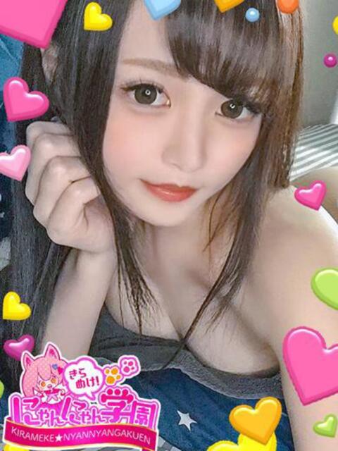 リゼ きらめけ！にゃんにゃん学園in川口（デリヘル）