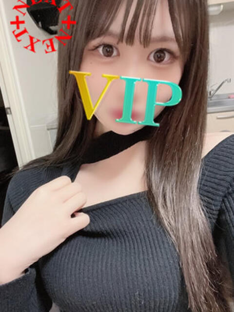 麻衣 VIP（ソープランド）