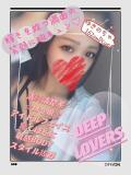 ゆきの DeepLovers（ディープラバーズ）（小岩/デリヘル）