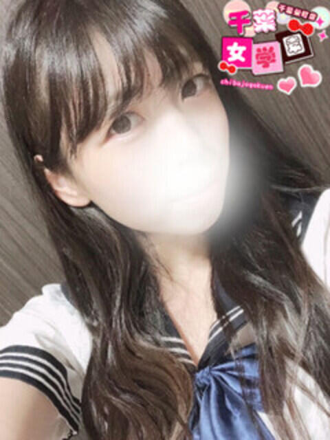 メア 千葉女学園（デリヘル）