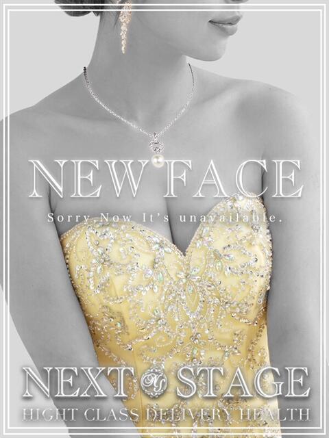 ぶい フロンティア（デリヘル）