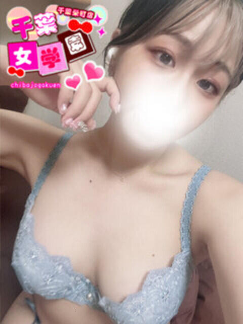 しゅか 千葉女学園（デリヘル）