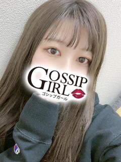りりす Gossip girl成田店（成田/デリヘル）