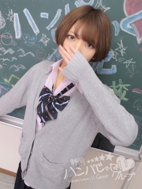 あすな 静岡ハンパじゃない伝説（デリヘル）