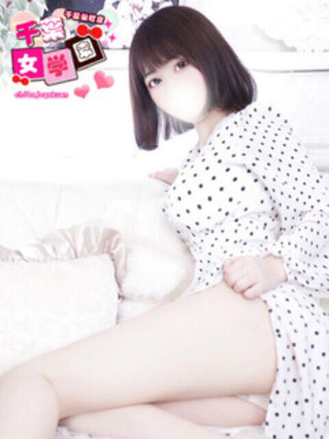 ゆめみ 千葉女学園（デリヘル）